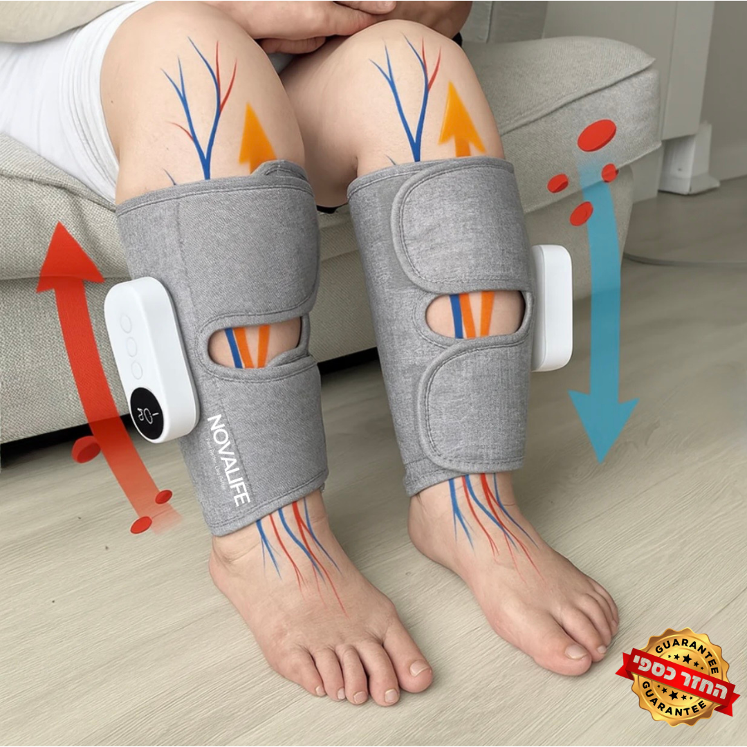 ™️SleeveLife - שרוול לטיפול והקלה מהירה בכאבים